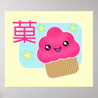 Kawaii Candy Cupcake Poster print