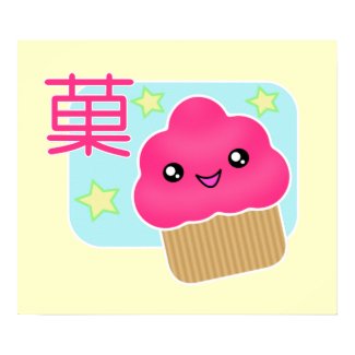 Kawaii Candy Cupcake Poster print