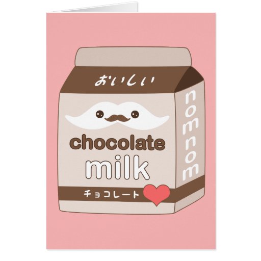 Kawaii Chocolate Milk Greeting Card Zazzle