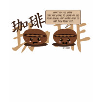 Kawaii Coffee Beans t-shirts by MendiSue Kawaii Coffee Beans t-shirts