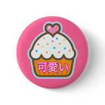 kawaii cupcake pins