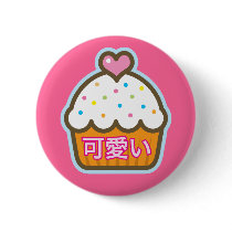 kawaii cupcake buttons