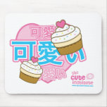 kawaii cupcake mousepad