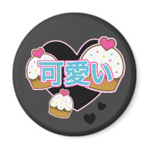 kawaii cupcakes magnet by thecuteinstitute kawaii cupcakes magnet
