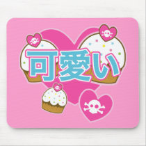kawaii cupcakes mousepads