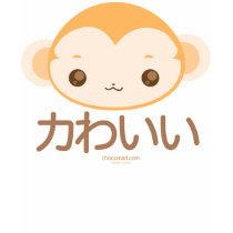 Kawaii (cute) Monkey t-shirts by chocomari Kawaii (cute) Monkey t-shirts