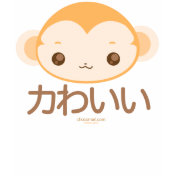 Kawaii (cute) Monkey