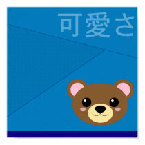 Kawaii Kokeshi Kimono Design Poster posters
