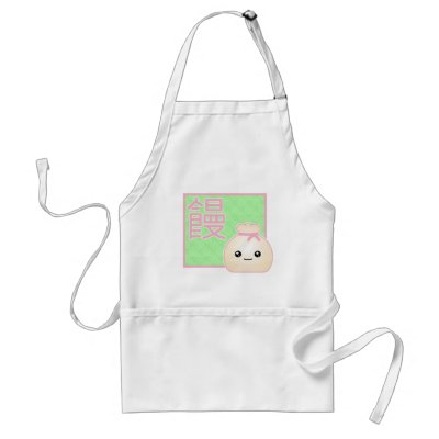 Kawaii Manju Bean Jam Dumpling Apron by megakawaii