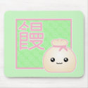 Kawaii Manju Bean Jam Dumpling Mousepad