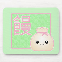 Kawaii Manju Bean Jam Dumpling Mousepad by megakawaii Kawaii Manju Bean Jam Dumpling Mousepad