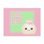 Kawaii Manju Bean Jam Dumpling Postcard