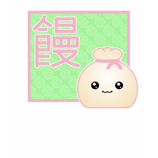 Kawaii Manju Bean Jam Dumpling shirt