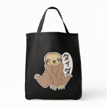 Kawaii Sloth Bag