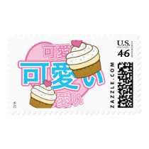 kawaii stamp by thecuteinstitute kawaii stamp