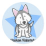 Kawaii Star Alaskan Malamute Round Sticker