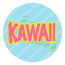 KAWAII Sticker