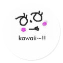 kawaii~!! stickers