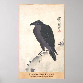 Kawanabe Kyōsai Crow Resting on Wood Trunk art