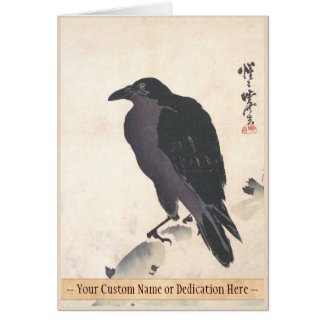 Kawanabe Kyōsai Crow Resting on Wood Trunk art Cards