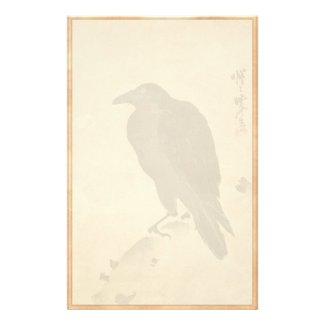 Kawanabe Kyōsai Crow Resting on Wood Trunk art Stationery Design