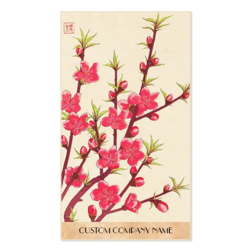 Kawarazaki Shodo Floral Calendar of Japan Cherry Business Card Templates (back side)