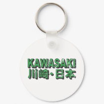 Kawasaki Keychain by rudejapan Kawasaki Keychain
