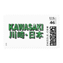 Kawasaki Postage Stamp