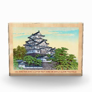 Kawase Hasui Pacific Transport Lines Himeji Castle Award