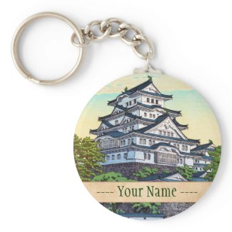 Kawase Hasui Pacific Transport Lines Himeji Castle Keychain