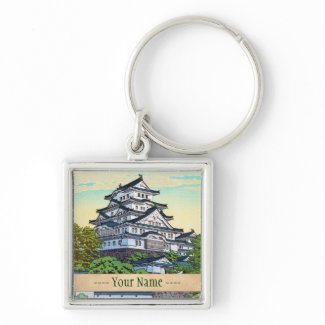 Kawase Hasui Pacific Transport Lines Himeji Castle Keychains