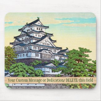 Kawase Hasui Pacific Transport Lines Himeji Castle Mouse Pads