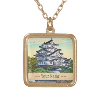 Kawase Hasui Pacific Transport Lines Himeji Castle Necklaces