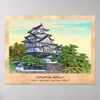 Kawase Hasui Pacific Transport Lines Himeji Castle Print