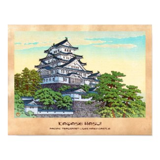 Kawase Hasui Pacific Transport Lines Himeji Castle Print