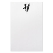 Kayak Canoe Joyful Silhouette Stationery Design