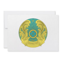 Kazakhstan Coat of Arms Personalized Invitation