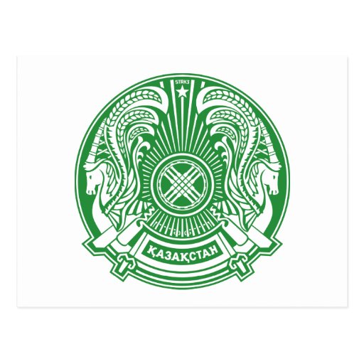 Kazakhstan Coat of Arms Postcard