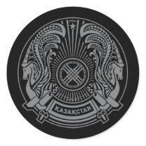 Kazakhstan Coat of Arms Sticker