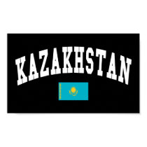 Kazakhstan College Style posters