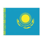 Kazakhstan Flag Post Cards