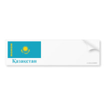 Kazakhstan Flag with Name in Kazakh bumper stickers