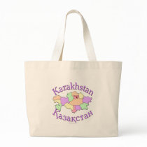 Kazakhstan Map bags