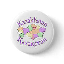 Kazakhstan Map buttons by redthread_kazakhstan Kazakhstan Map buttons