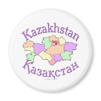 Kazakhstan Map magnets