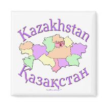 Kazakhstan Map magnets