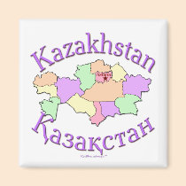 Kazakhstan Map magnets