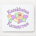 Kazakhstan Map Mouse Mats