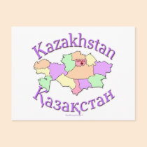 Kazakhstan Map postcards