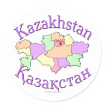 Kazakhstan Map stickers